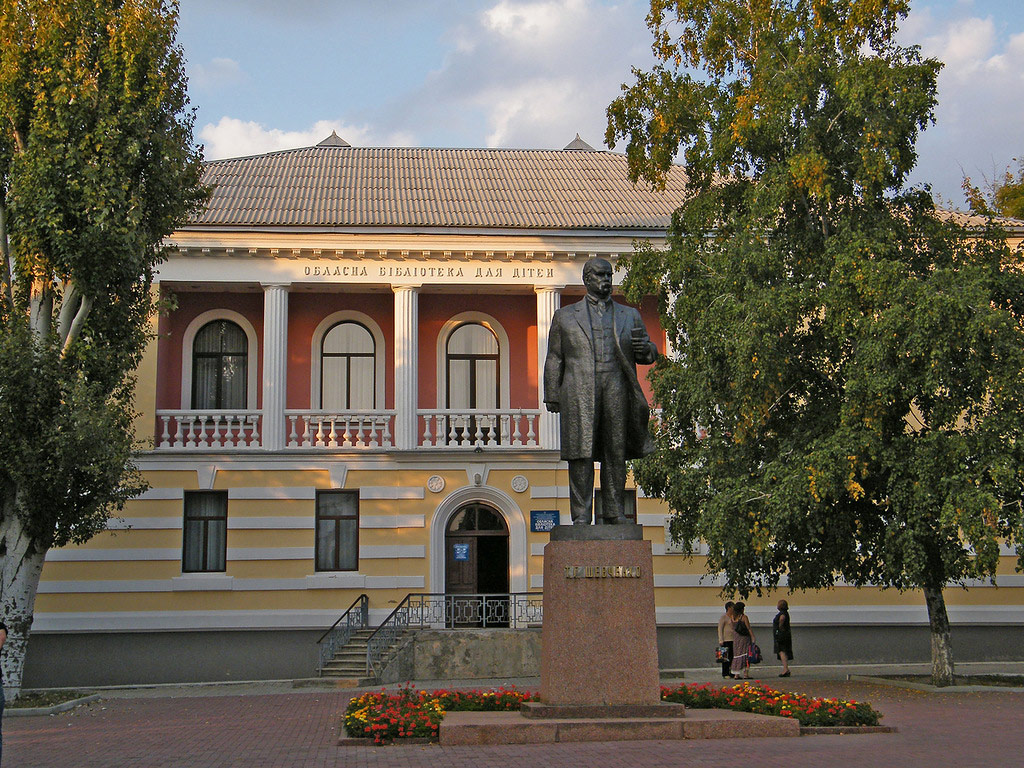 Kirovohrad